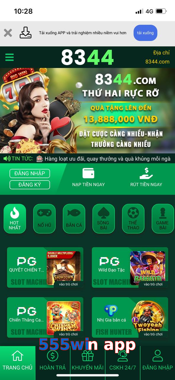 555win app